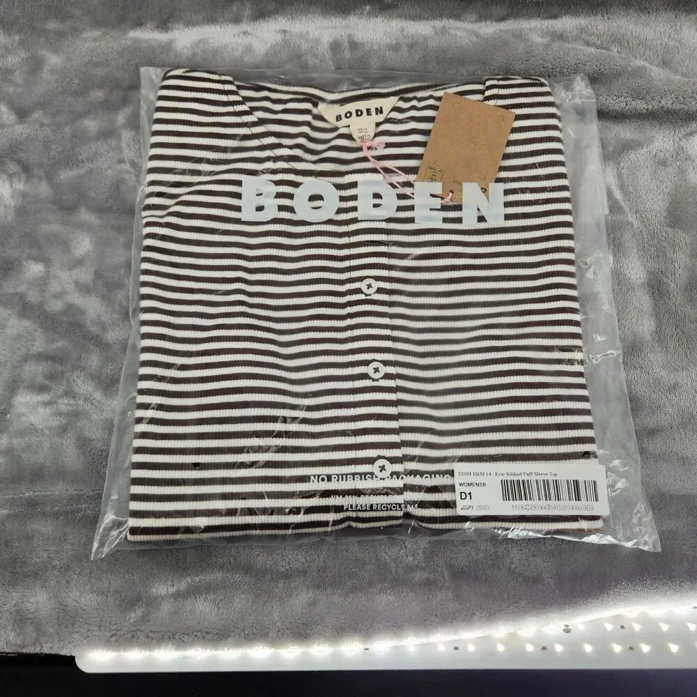 Boden Women's Size US 10‎ Potting Soil Ivory Stripe Ribbed Puff Sleeve Top NWT